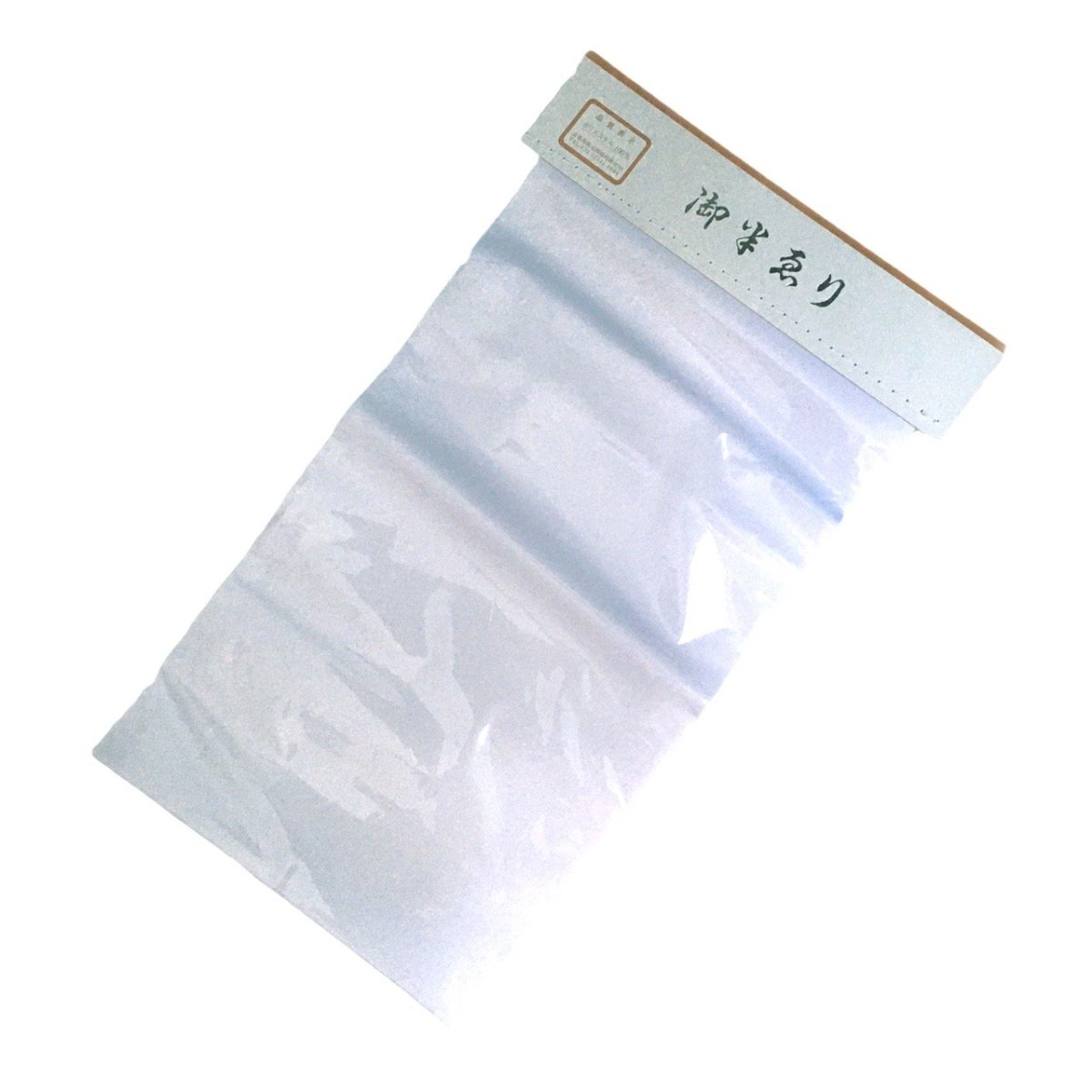 Kimono Collar White Haneri for Sale Shimazakura Kimono shimazakura