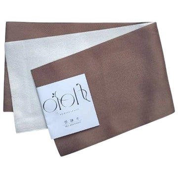 Women's Modern Brown and Off White Reversible Yukata Obi - shimazakura
