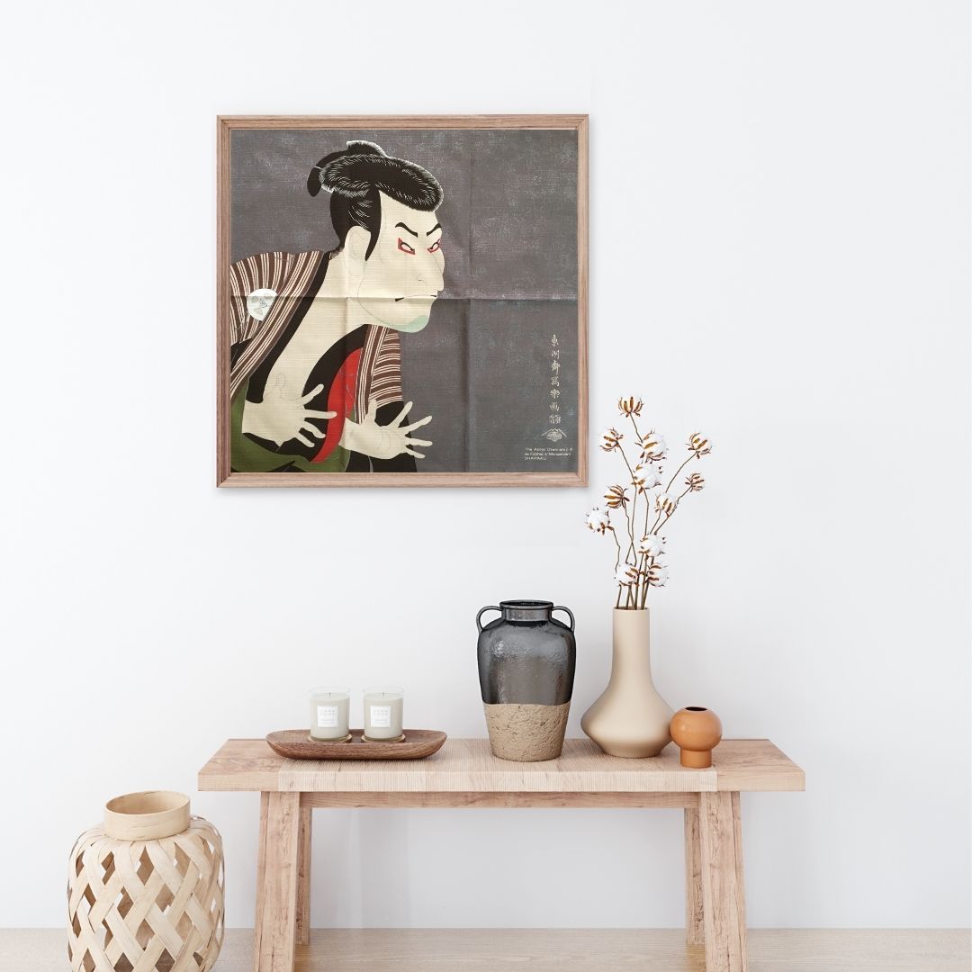 Furoshiki Japanese Famous Sharaku Kabuki Art - shimazakura