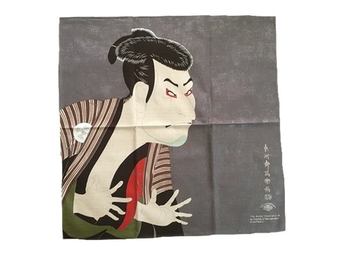 Furoshiki Japanese Famous Sharaku Kabuki Art - shimazakura