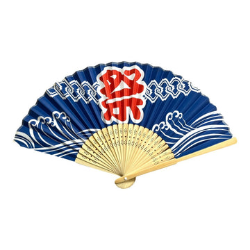 Sensu Fan Blue Matsuri - shimazakura