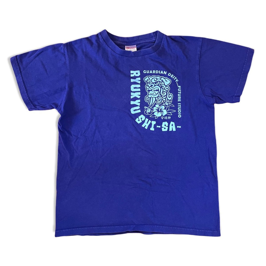 USED: Okinawan Blue Shiisaa Kids T-Shirt Unisex - shimazakura