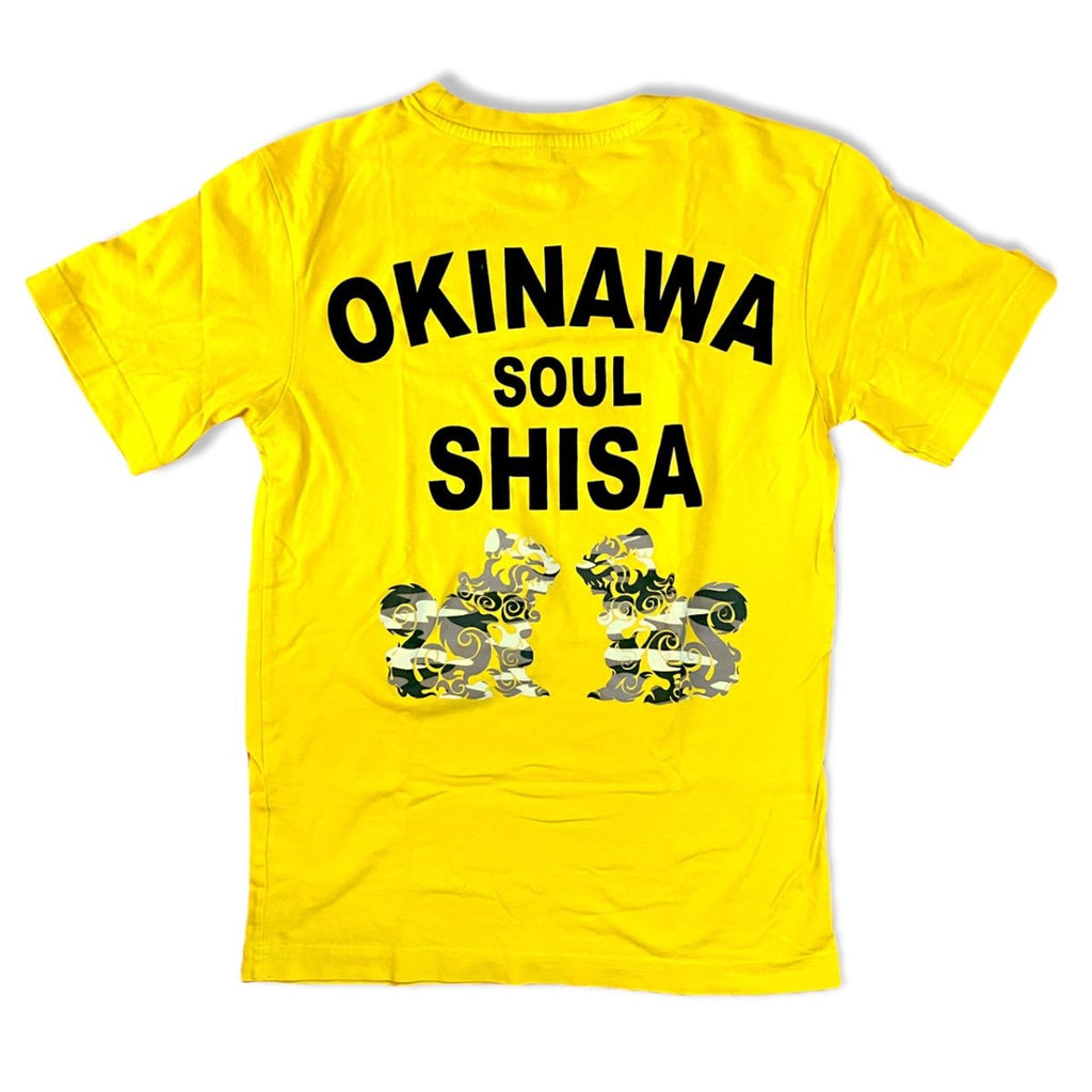 USED: Okinawan Yellow Shiisaa Kids T-Shirt Unisex - shimazakura