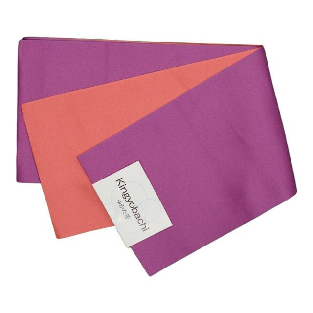 Women's Purple and Coral Pink Reversible Yukata Obi - shimazakura